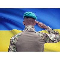 День захисника України 2017