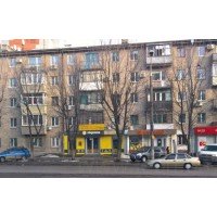 Новий магазин Півдюйма Дніпро