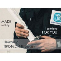  MB FIX Кронштейни кріплення алюмінієвих радіаторів 
