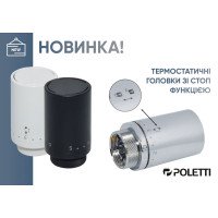 Радіаторні термоголовки Carlo Poletti A495