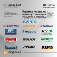 Install Fest 2024