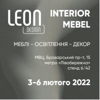 LEON DESIGN на виставці Interior Mebel 2022