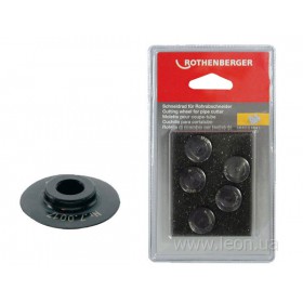 Rothenberger різці для Minicut