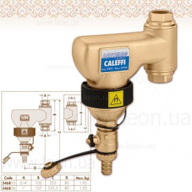 5468 Caleffi Dirtmag дешламатор магнітний