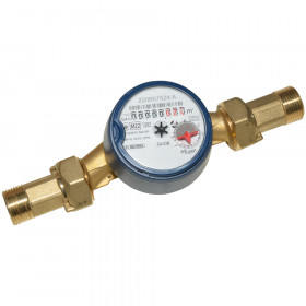 BMeters GSD8-I″ 3/4 130 мм ХВ