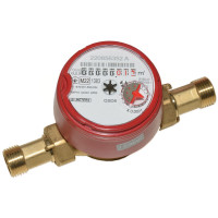 BMeters GSD8-I 1/2 80мм лічильники гарячої води