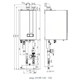 Itaca Condensing CH KR 120 конденсаційні одноконтурні газові котли 120 кВт з можливістю встановлення в каскаді