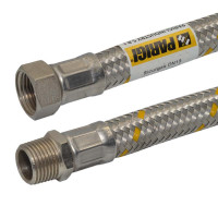 Sicurgas шланг газовий ВЗ