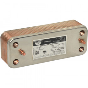 Zilmet ZB 207 17B2072000 паяні пластинчасті теплообмінники 20 пластин