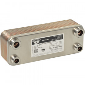 теплообмінники Zilmet ZB 207 17B2072008
