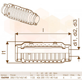 Uponor Ecoflex ізоляція муфти