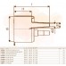 Uponor Ecoflex Twin кінцевик гумовий