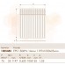 Uponor Siccus 14 панель