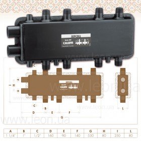 559022 Caleffi гідравлічний колектор-сепаратор 90мм 2+2 Sepcoll