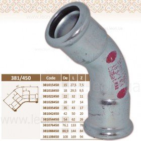 SteelPres 381/450 прес фітинги сталеві оцинковані кутові 45° внутрішнє-внутрішнє з'єднання