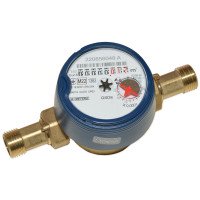 BMeters GSD8-I 1/2″ 80мм ХВ