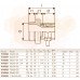 Uponor Wipex PN6 кінцевик затискний