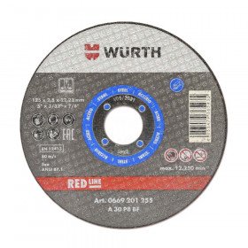 Wurth круг відрізний Red Line