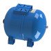 Zilmet Hydro-Pro H 24-50 л горизонтальні розширювальні баки для систем водопостачання максимальний тиск 10 бар підключення G1″