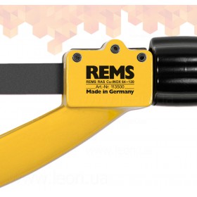 Rems RAS Cu-Inox 64-120 труборізи для мідних, нержавіючих, сталевих, алюмінієвих і латунних труб до 120 мм