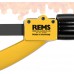 Rems RAS Cu-Inox 64-120 труборізи для мідних, нержавіючих, сталевих, алюмінієвих і латунних труб до 120 мм