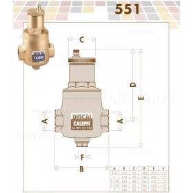 автоматичні вертикальні дегазатори Caleffi 551 Discal деаератор 3/4 - 2″