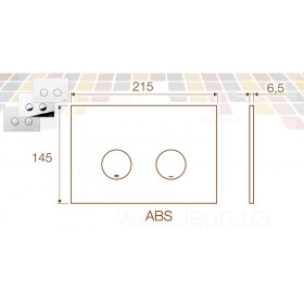 Клавіша Valsir TROPEA S P5 ABS пластик GOLD/WHITE