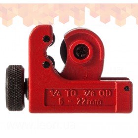 Rothenberger Minicut II Pro