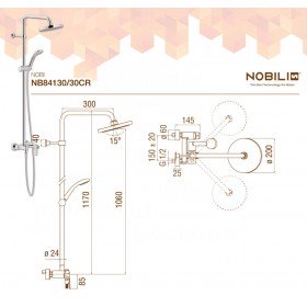 Nobili Nobi NB84130/30CR 