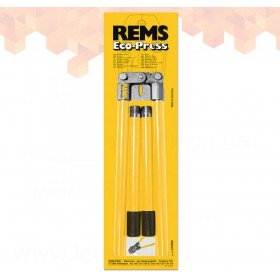 Rems Eco-Press