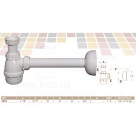 Ghidini 3295 сифон пластиковий для автопробки