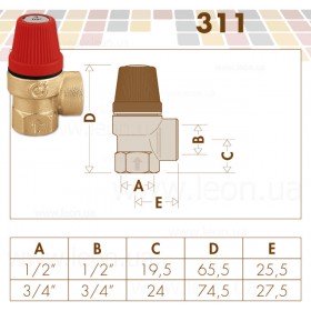 Caleffi 311 мембранный предохранительный клапан