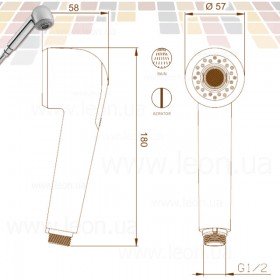 ISA Lilli 23505