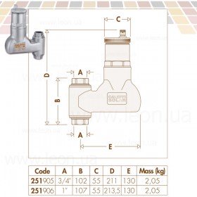251 Caleffi Solar DISCAL деаэратор вертикальный