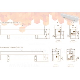 Konveka SC 15-13 