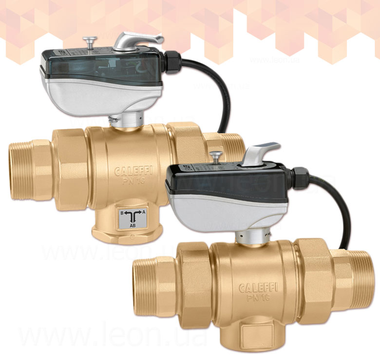 Двоходові та триходові клапани Caleffi 638 з сервоприводом