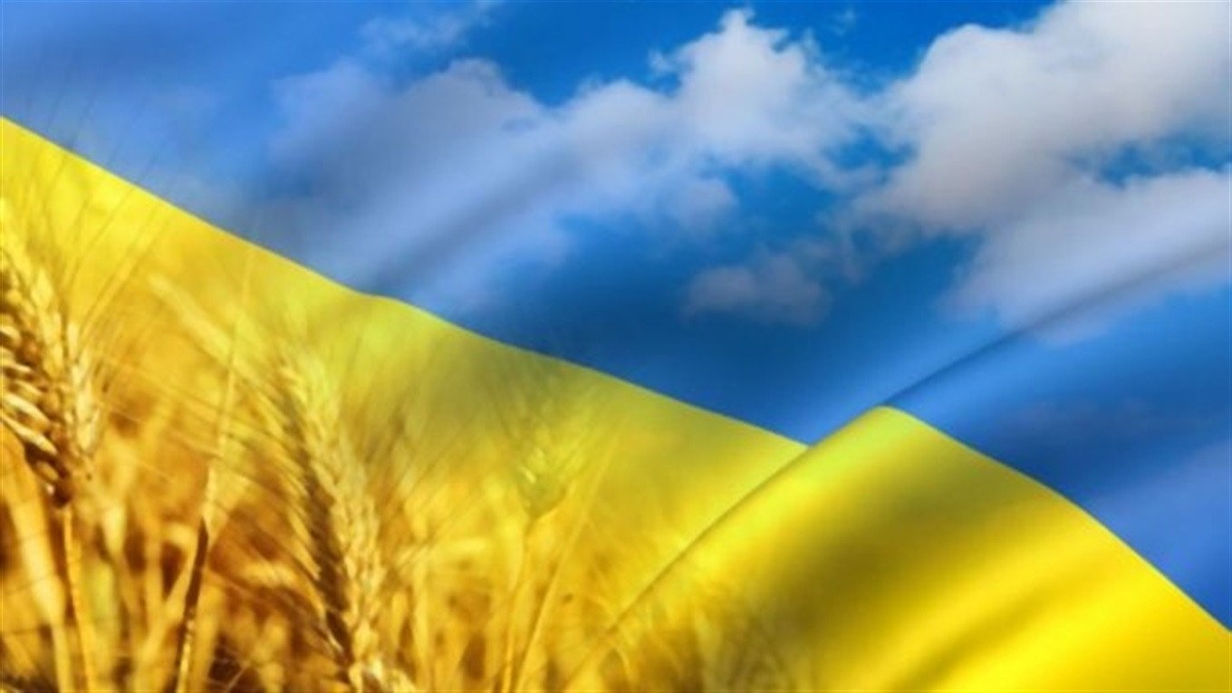 День Незалежності 2020