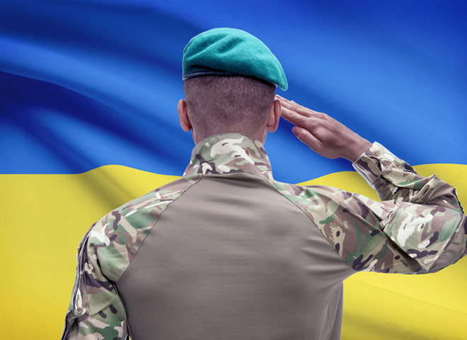 День захисника України 2016