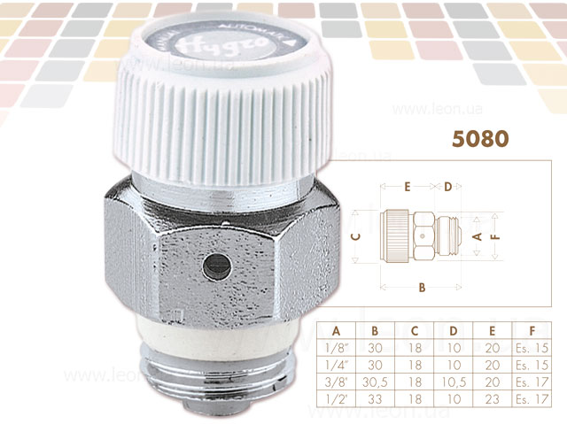 Автоматичний повітрявідвідник Caleffi 5080