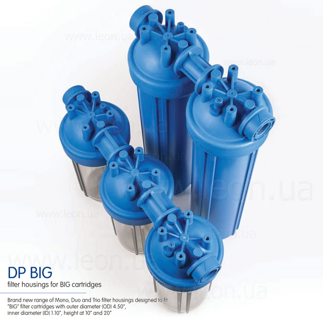 Atlas Filtri DP Big фільтри для води