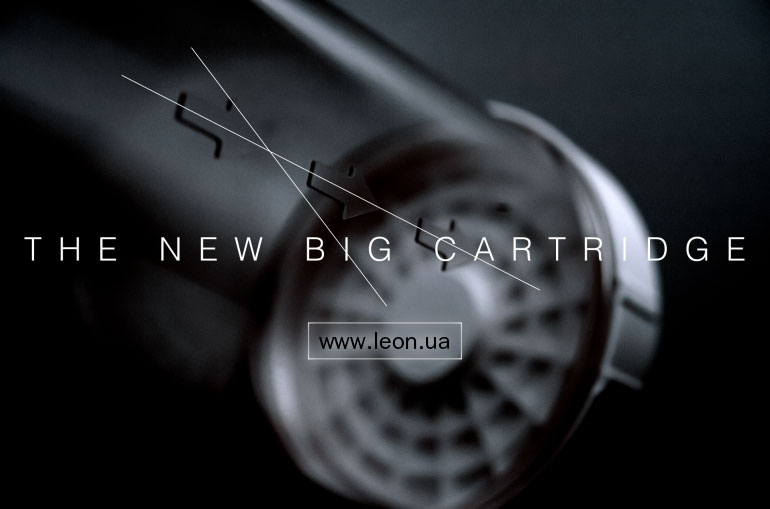  Засипні картриджі стандарту BIG   