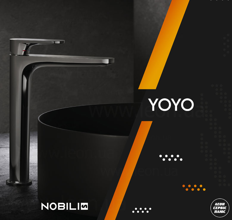 Змішувачі Nobili Yoyo 