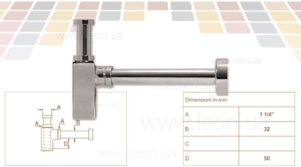 Ghidini 494 Sofia Quadro сифон квадратний під автопробку