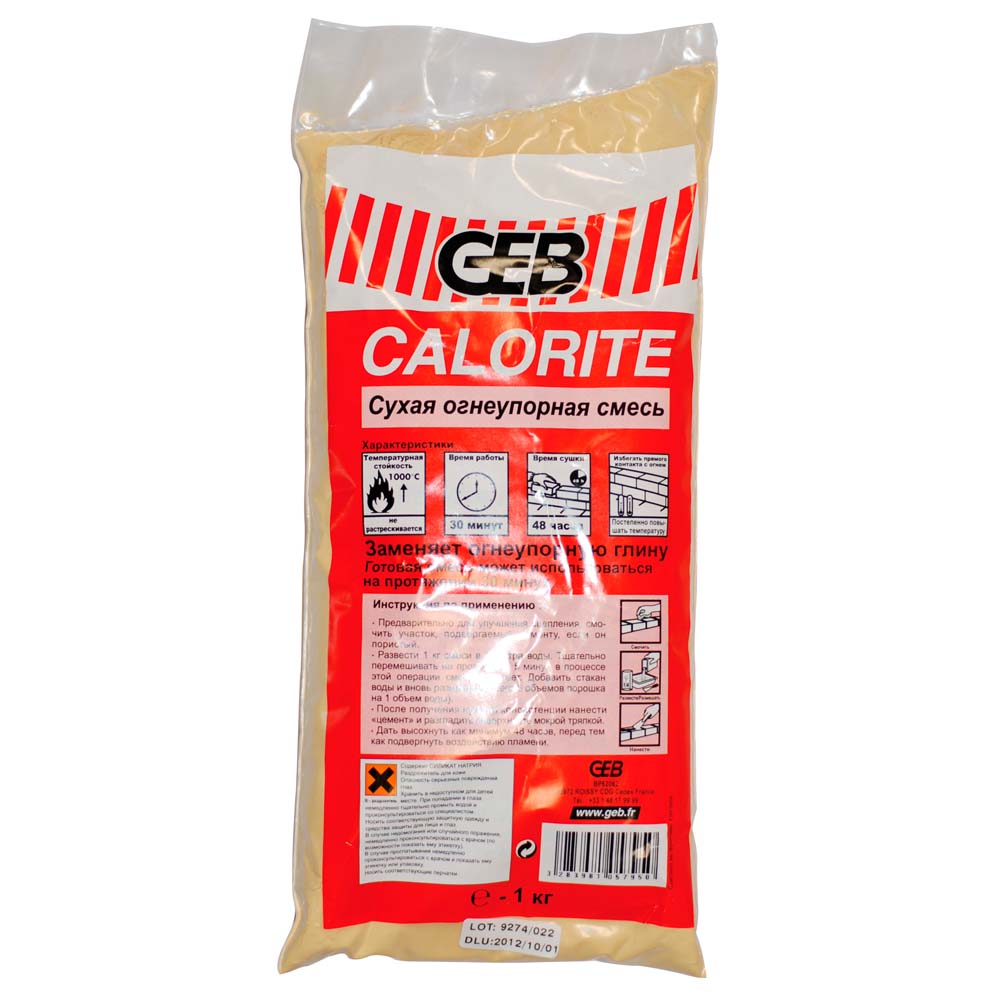 GEB Calorite огнеупорная смесь для кладки