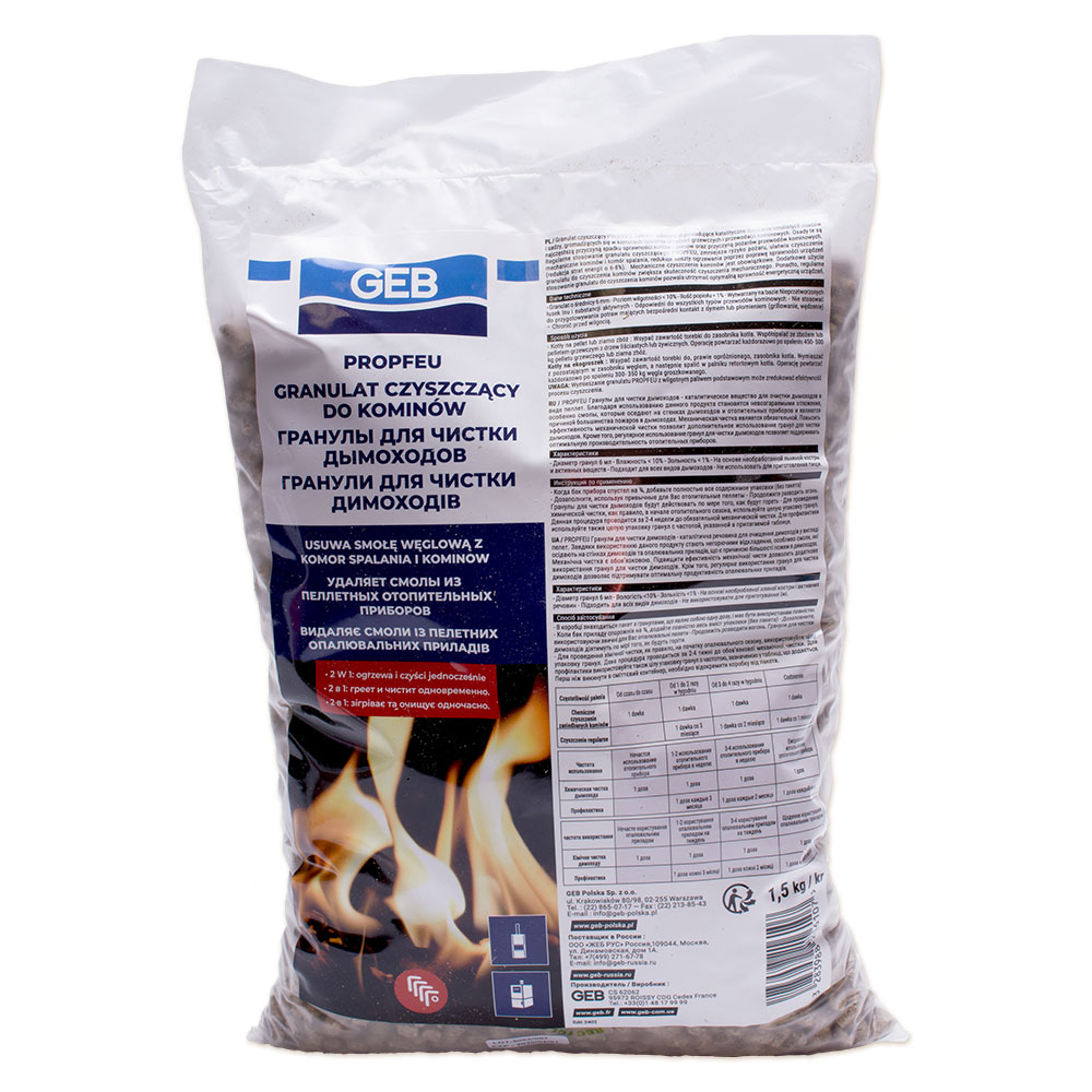 GEB Propfeu Granules гранули для очищення димоходів