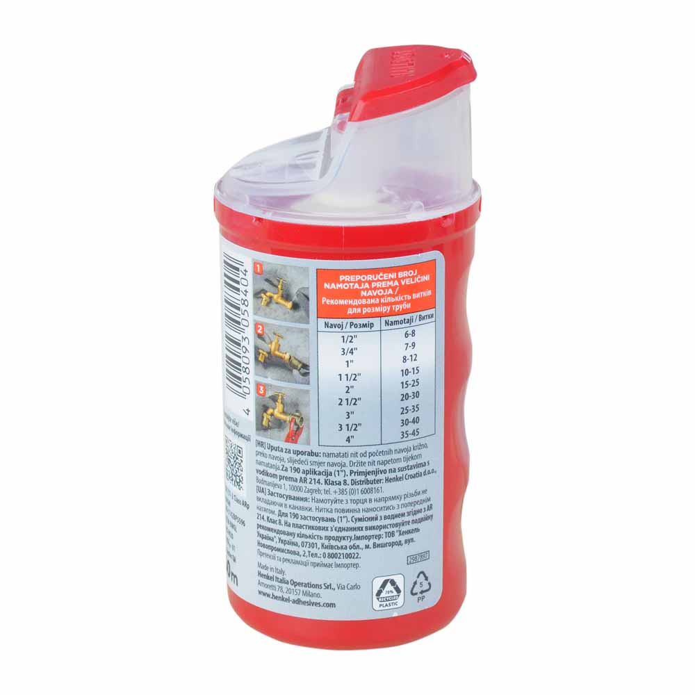Loctite 55 160m нитка для пакування