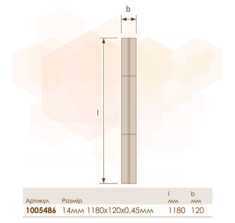 Uponor Siccus 14 теплорозподільча пластина