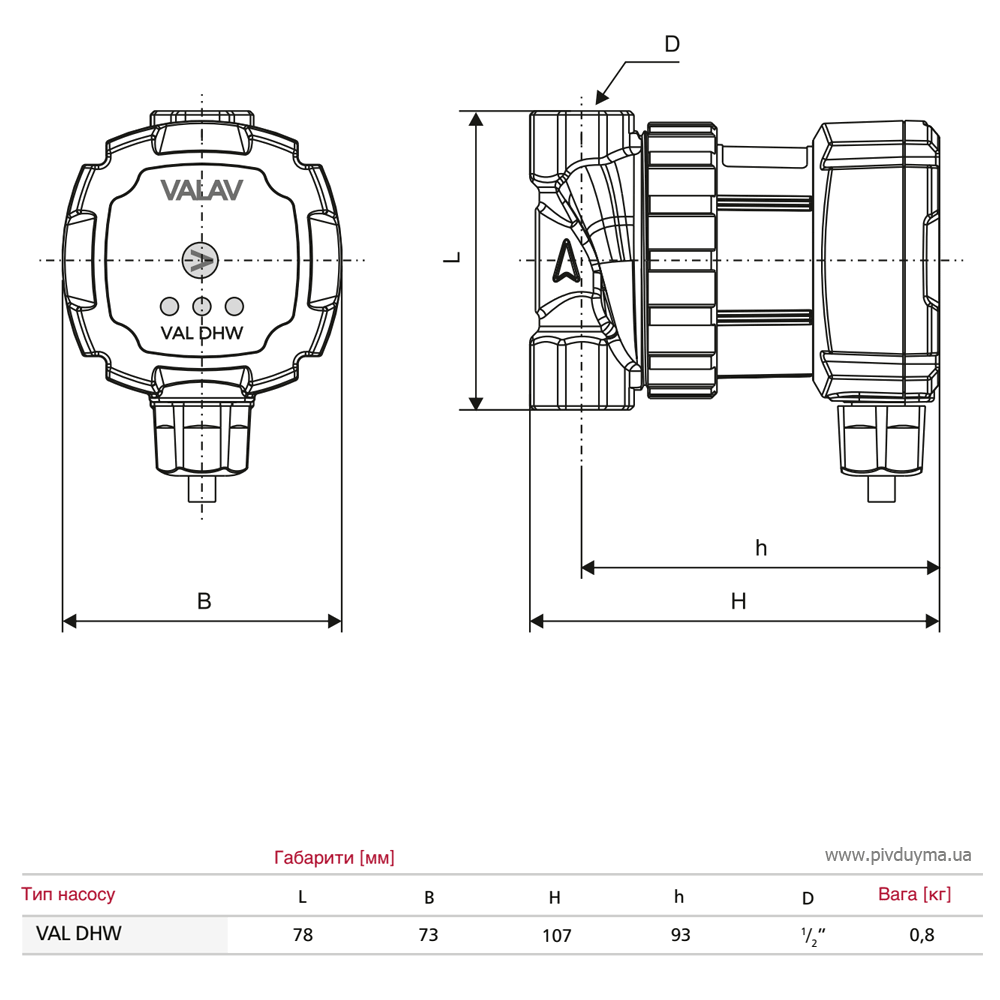 Valav VAL DHW DN 15
