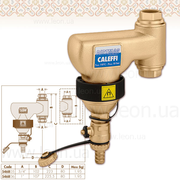 Магнітні дешламатори Caleffi DirtMag серії 546