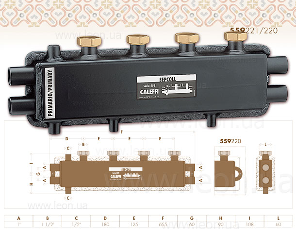 559221 Caleffi гідравлічний колектор-сепаратор 125мм 2+1 Sepcoll